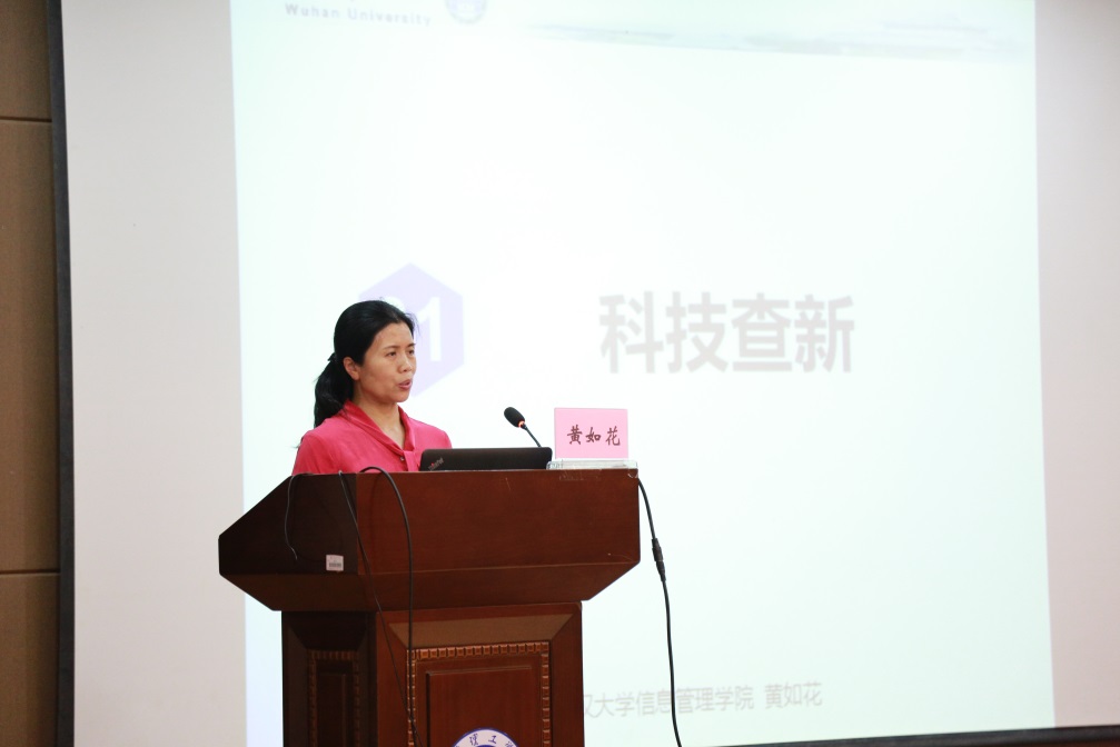 w88win中文手机版