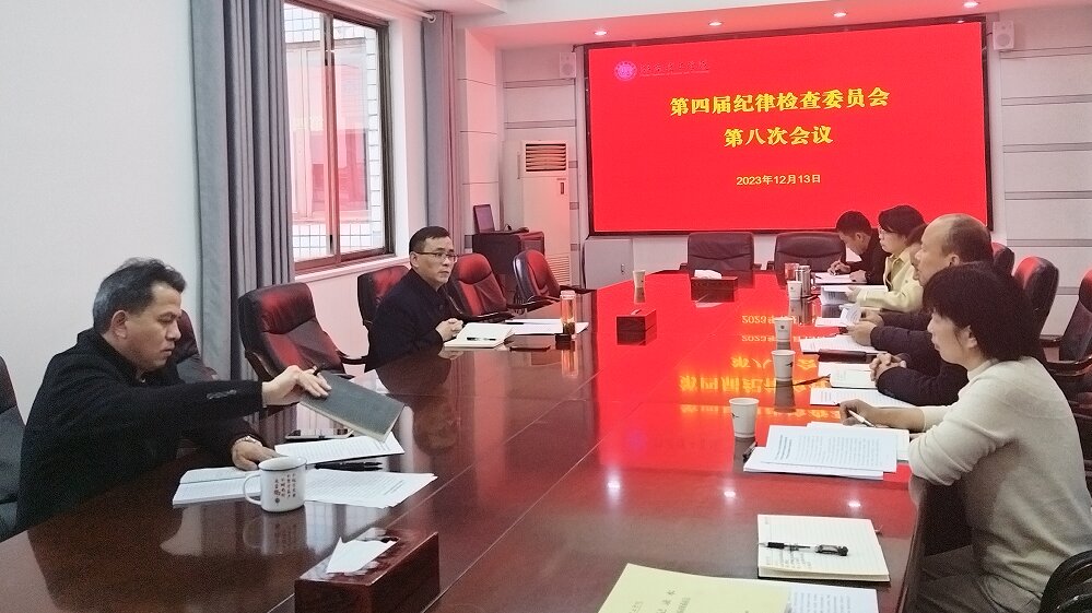 w88win中文手机版