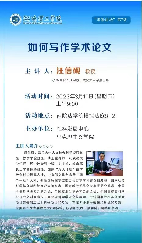 w88win中文手机版