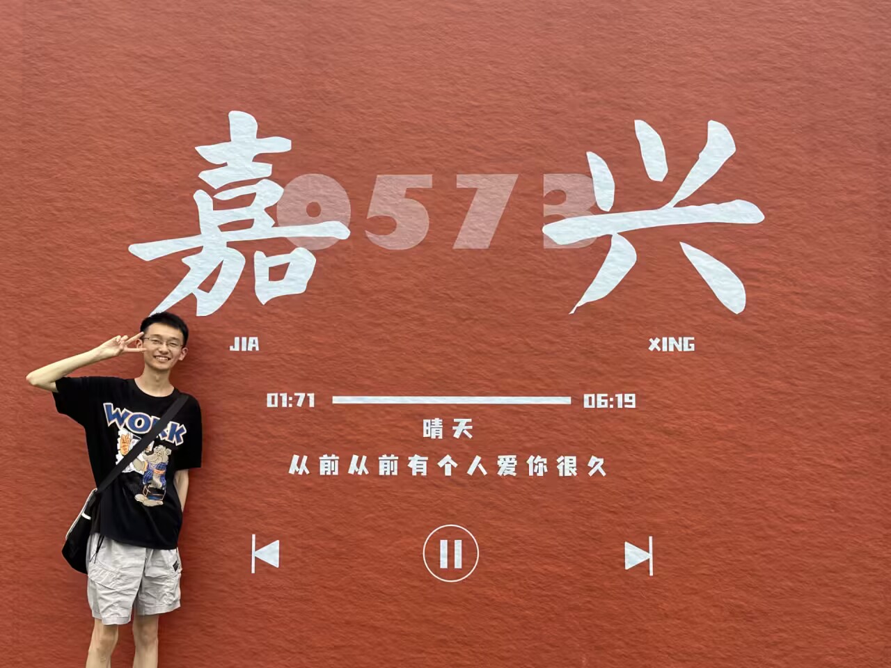 w88win中文手机版