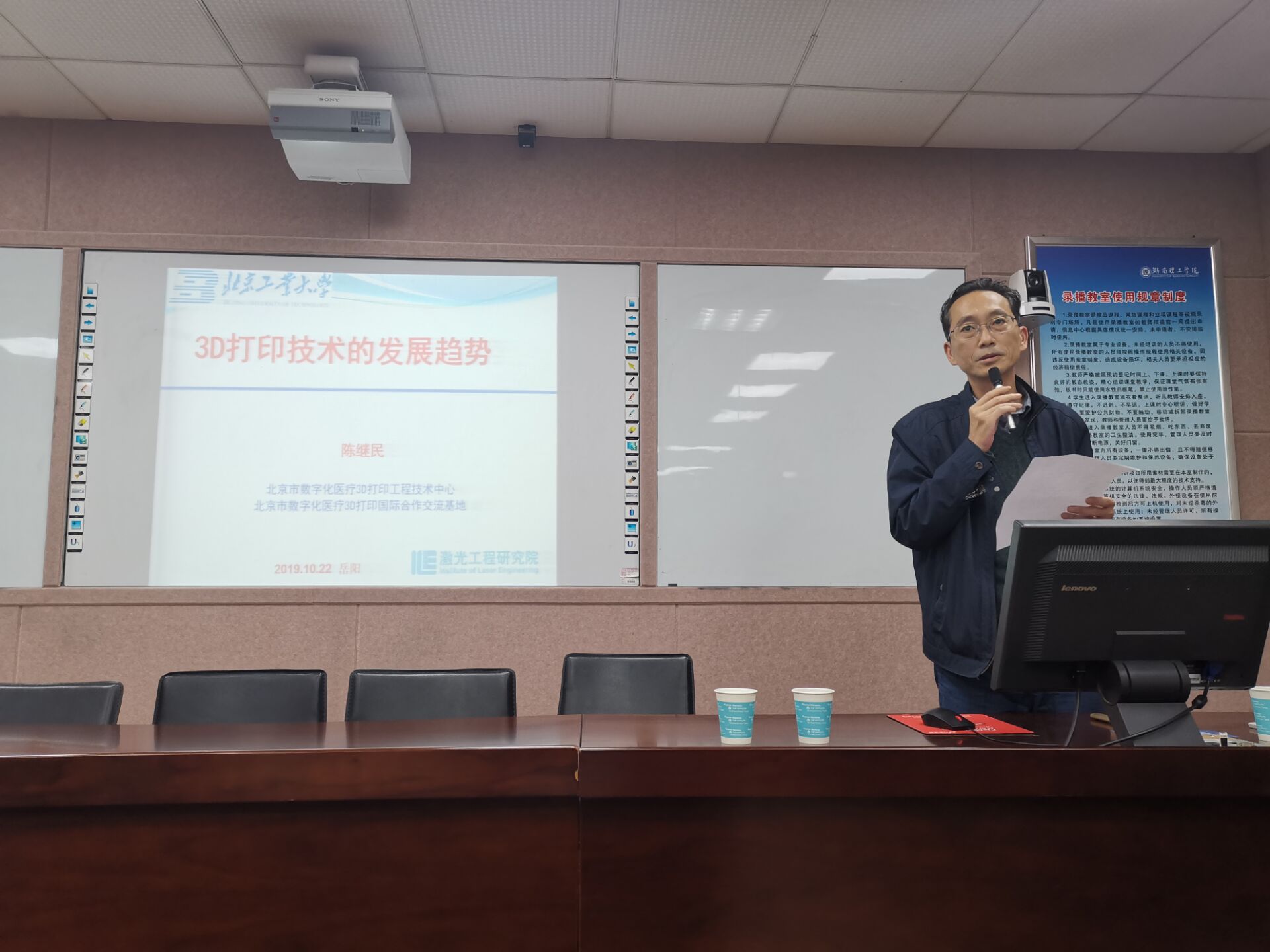 w88win中文手机版