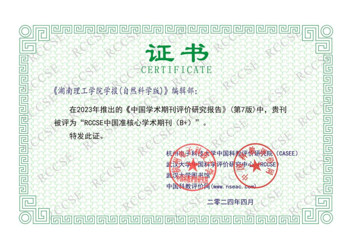 w88win中文手机版