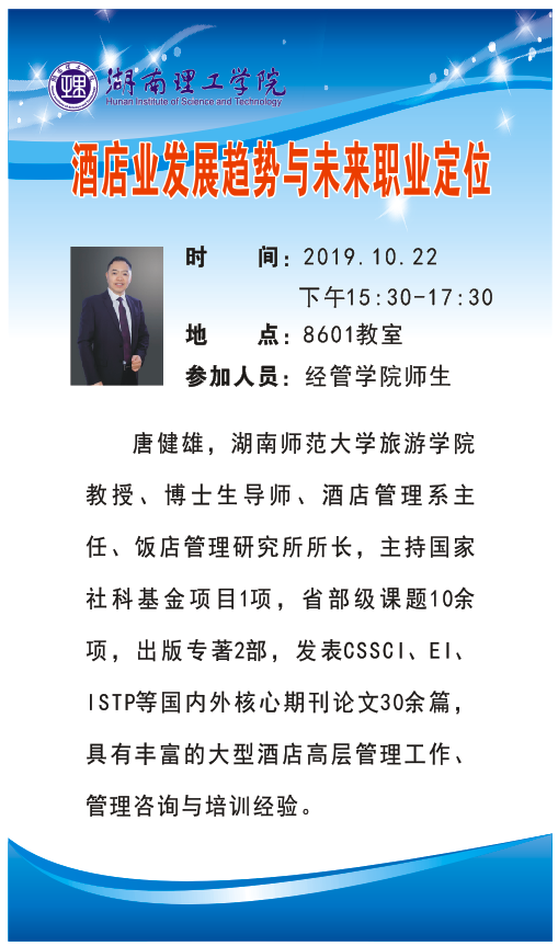 w88win中文手机版