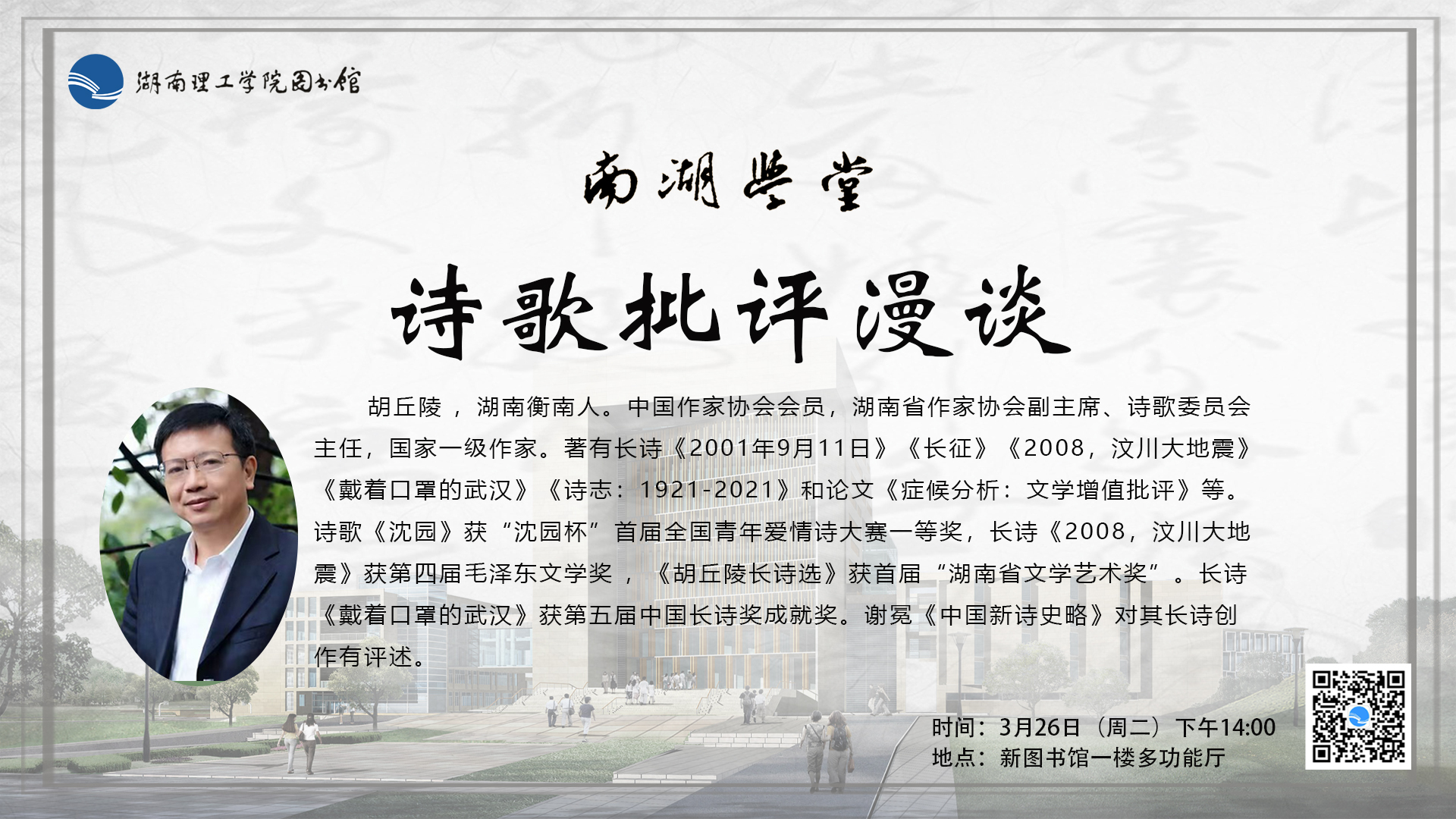 w88win中文手机版