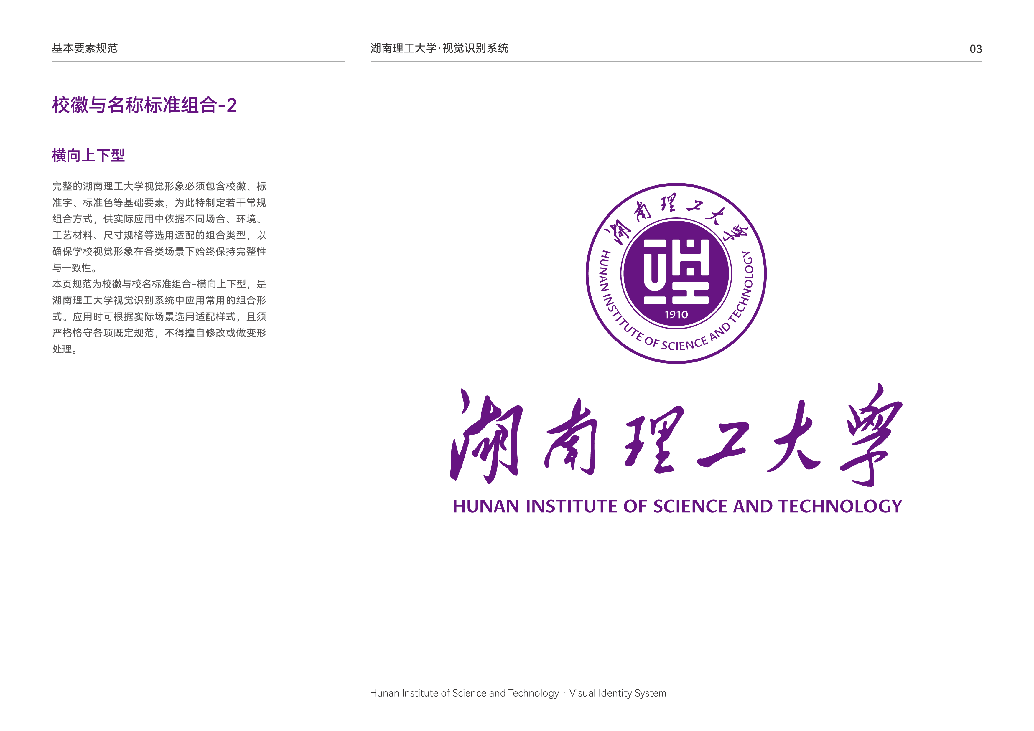 w88win中文手机版
