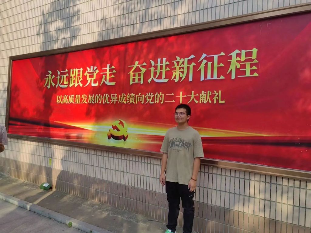w88win中文手机版