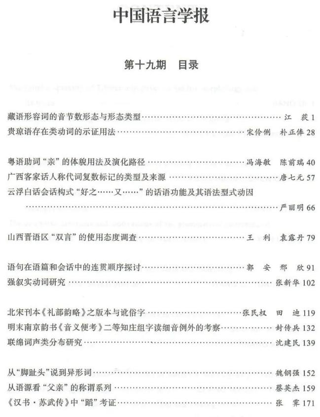 w88win中文手机版