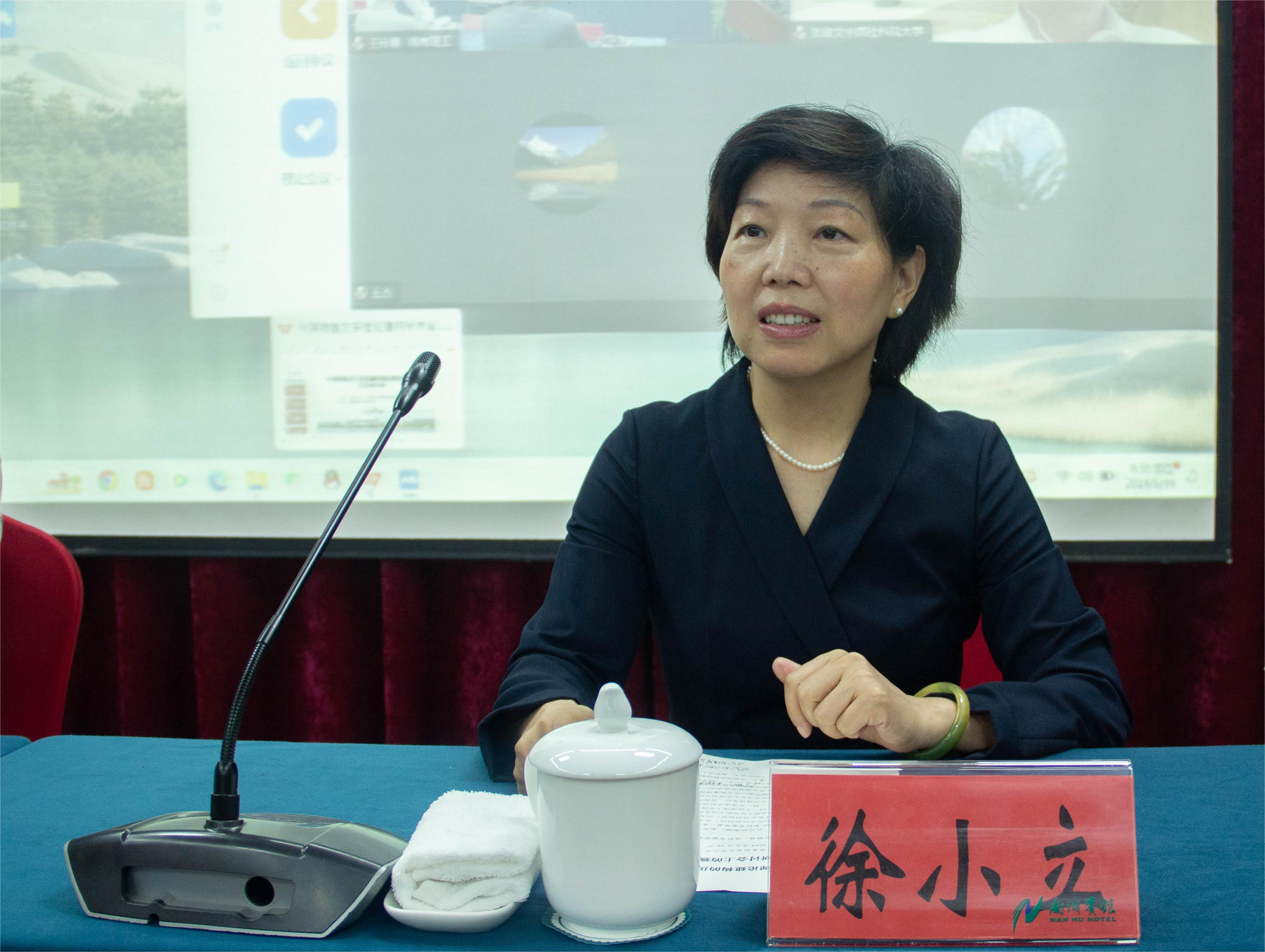 w88win中文手机版