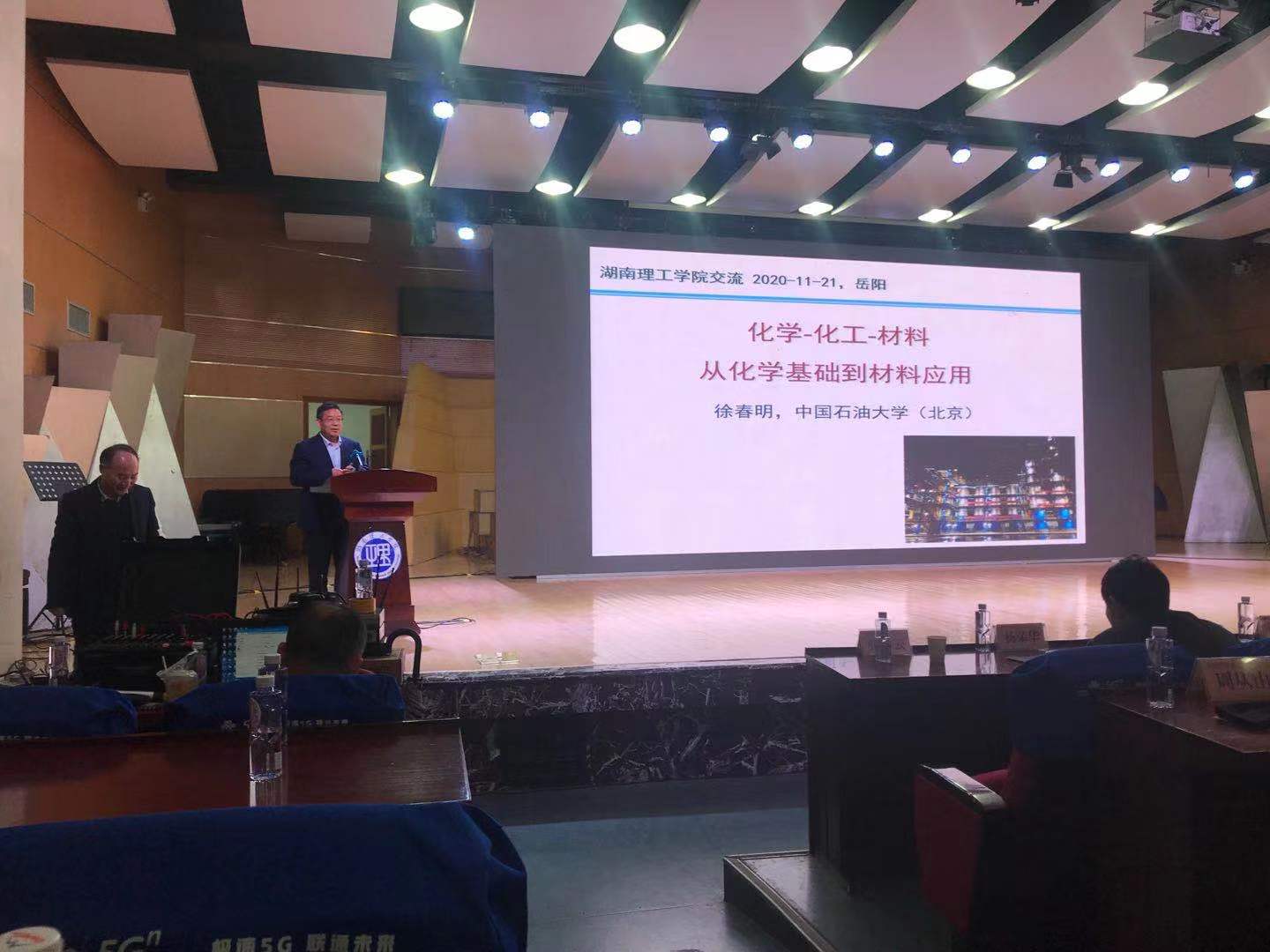 w88win中文手机版