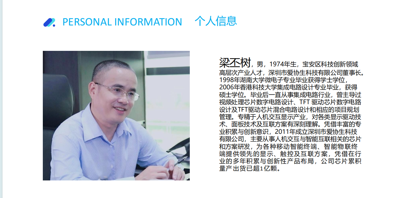 w88win中文手机版