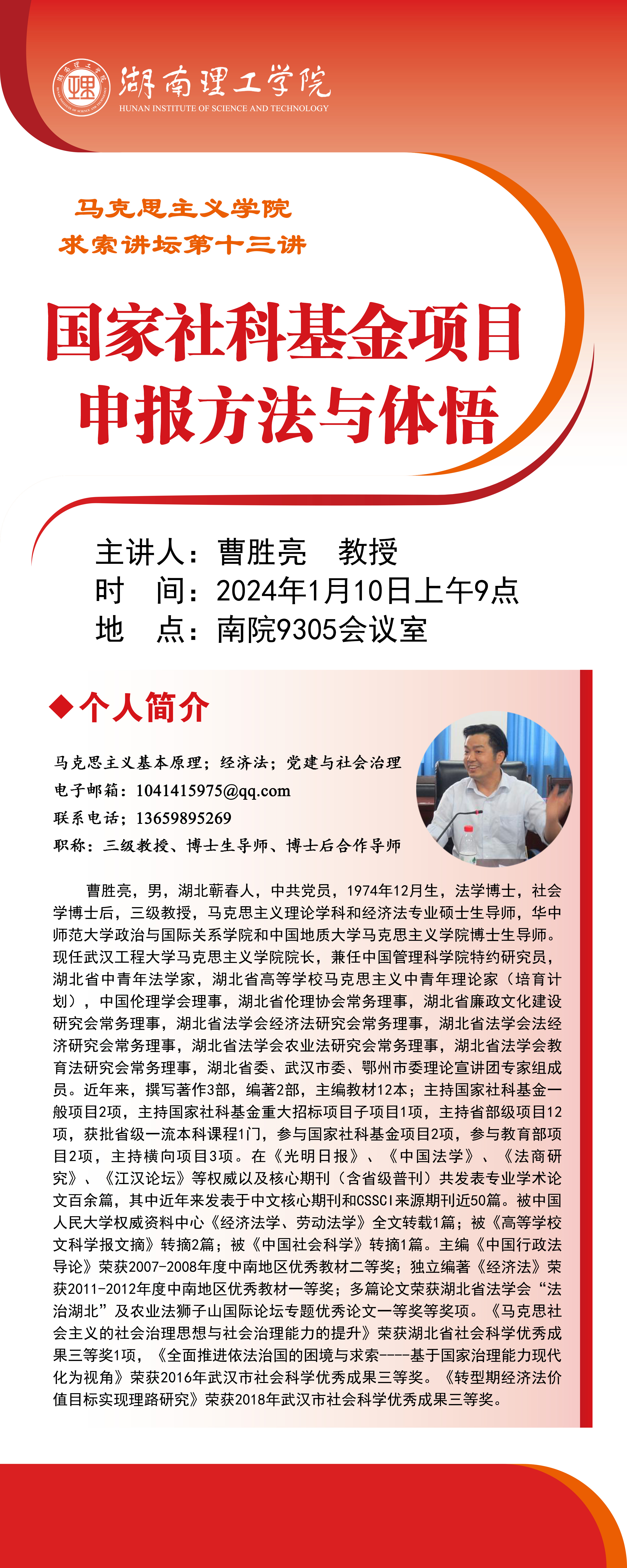 w88win中文手机版
