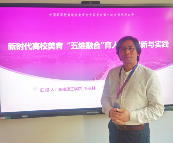 w88win中文手机版