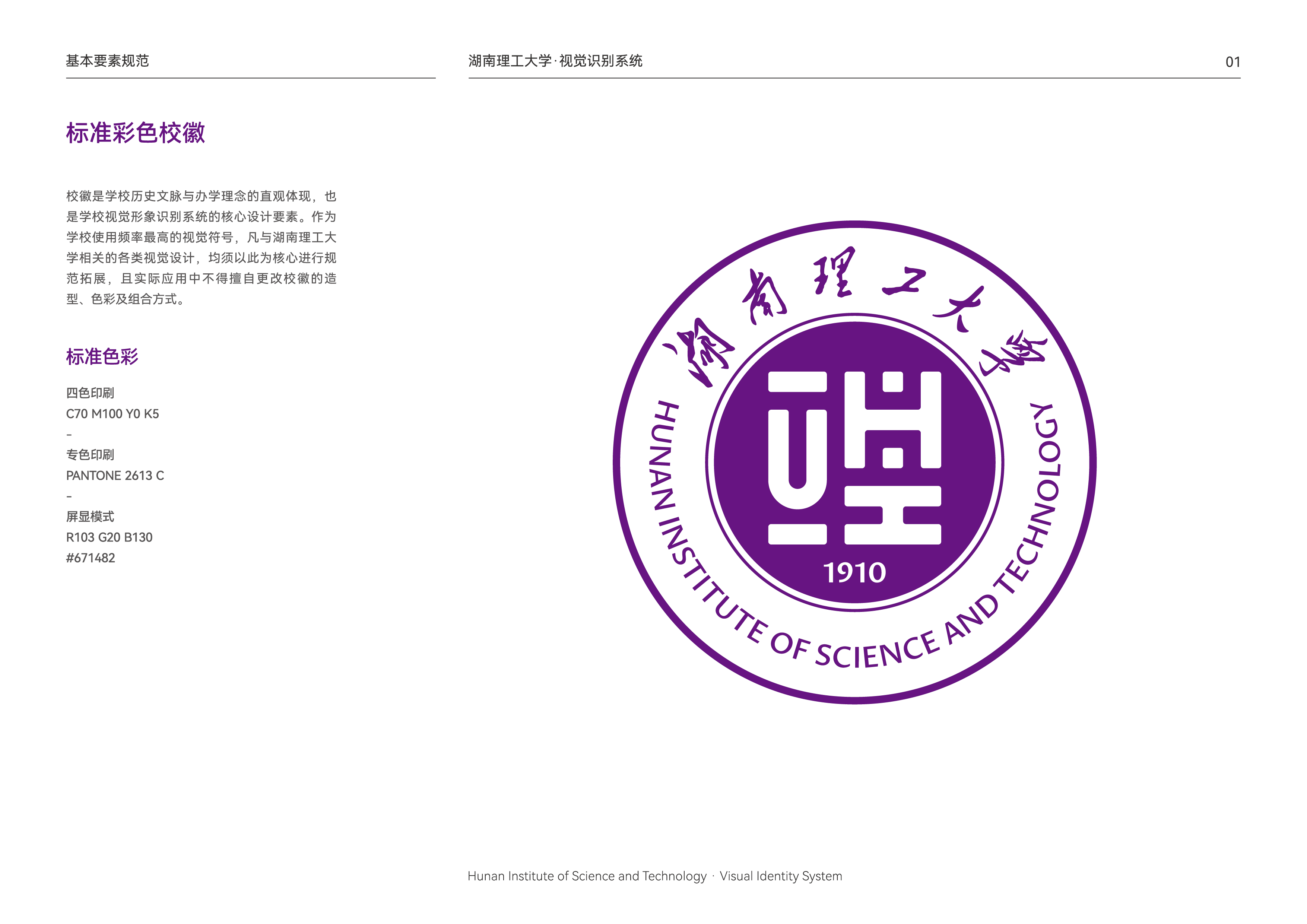 w88win中文手机版