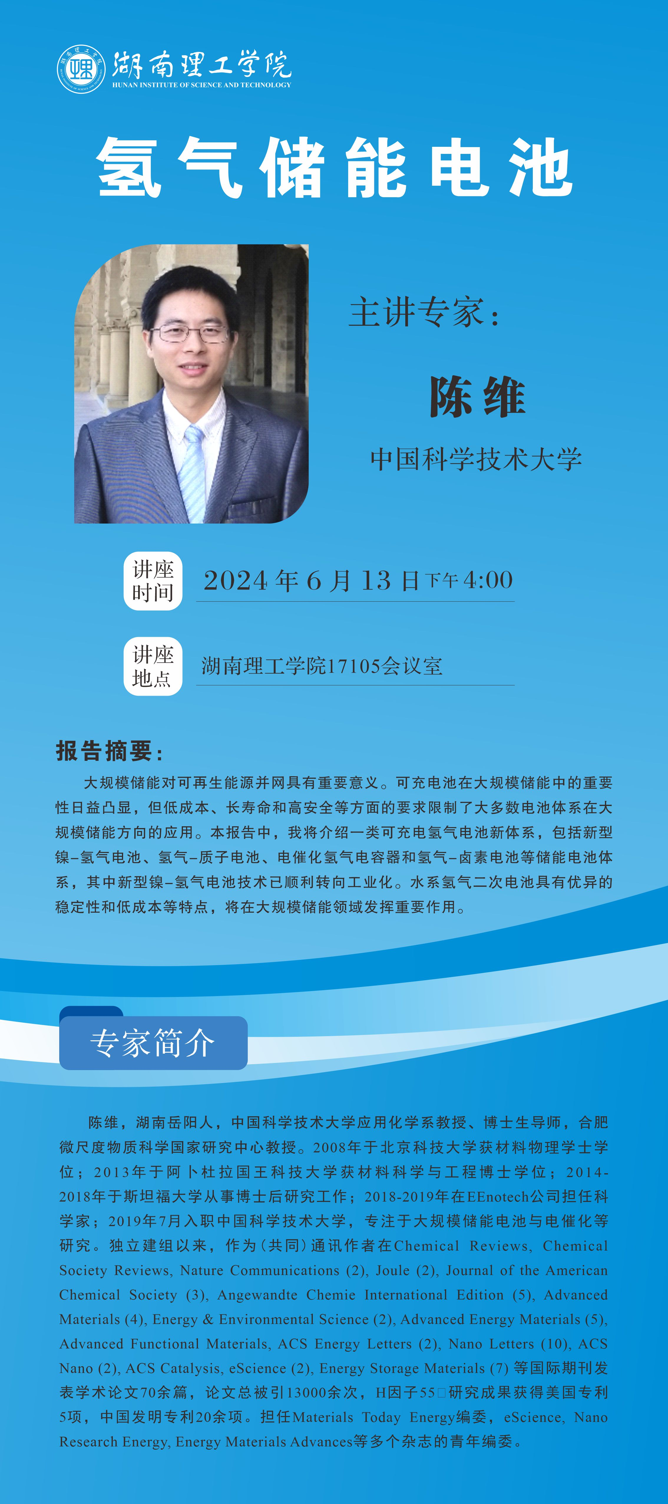 w88win中文手机版