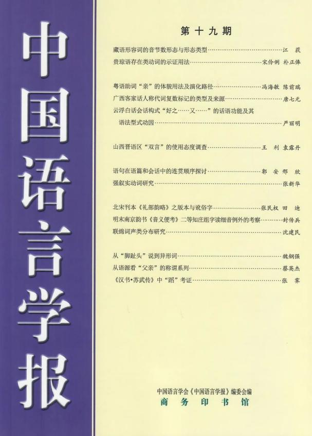 w88win中文手机版