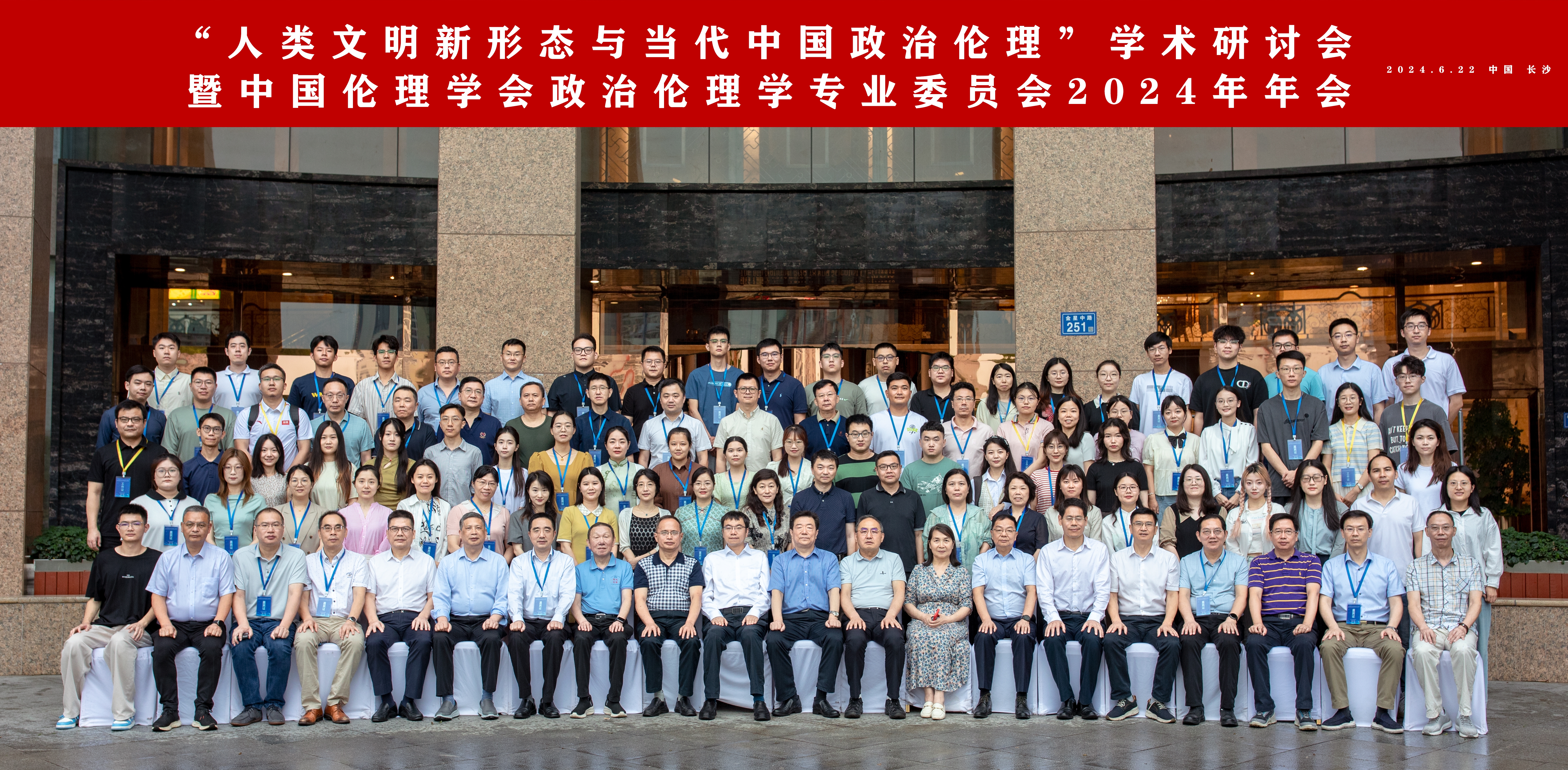 w88win中文手机版