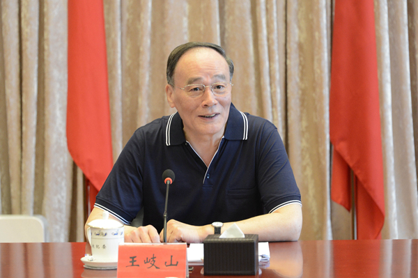 w88win中文手机版