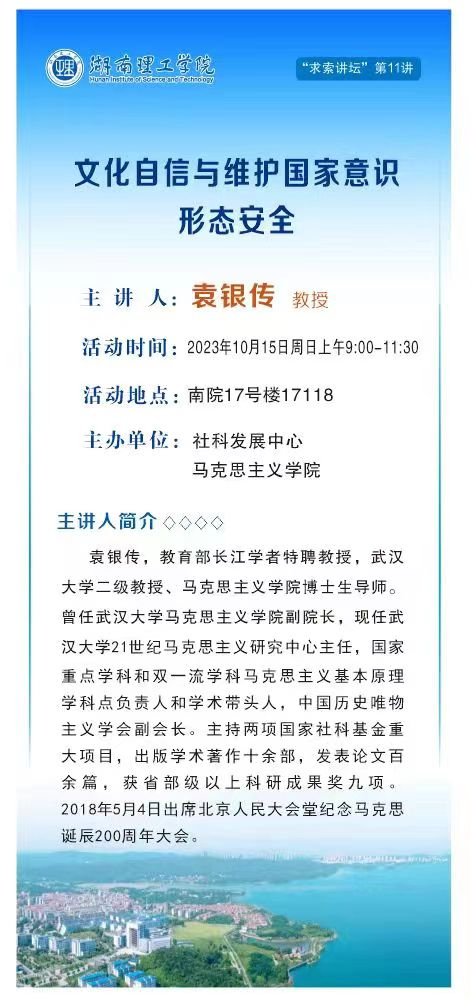 w88win中文手机版