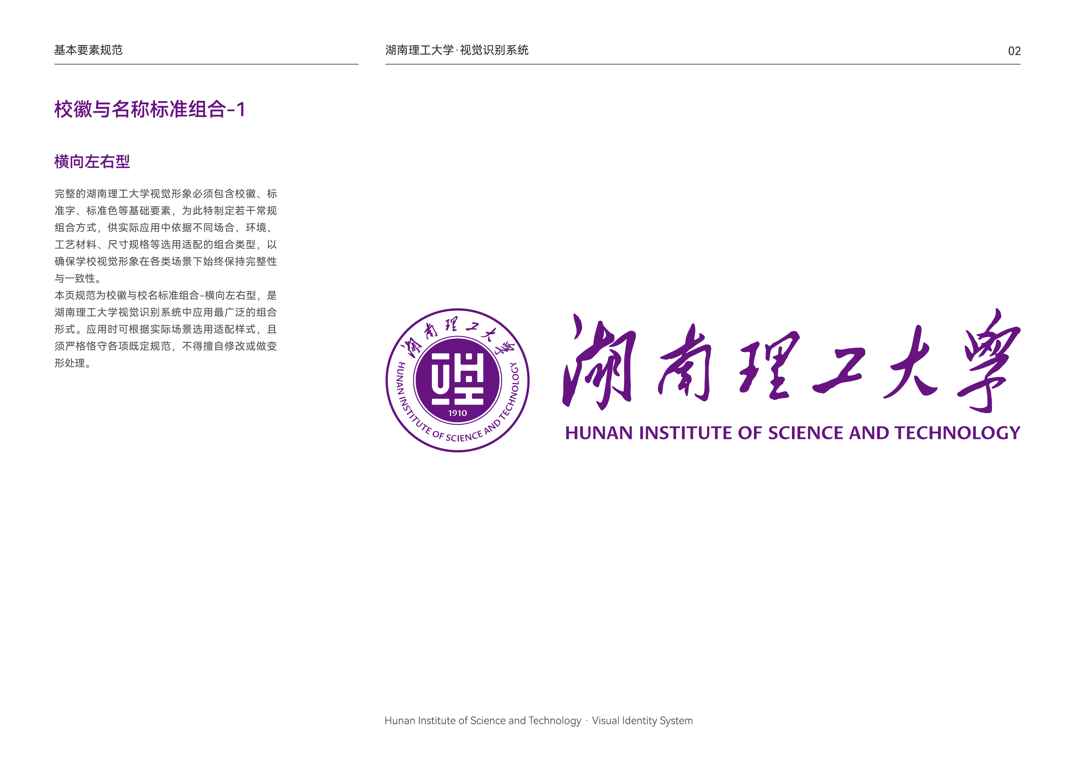 w88win中文手机版