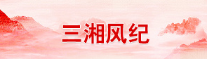 w88win中文手机版