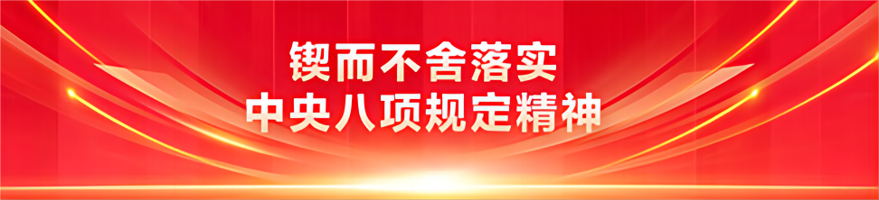 w88win中文手机版