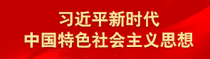 w88win中文手机版