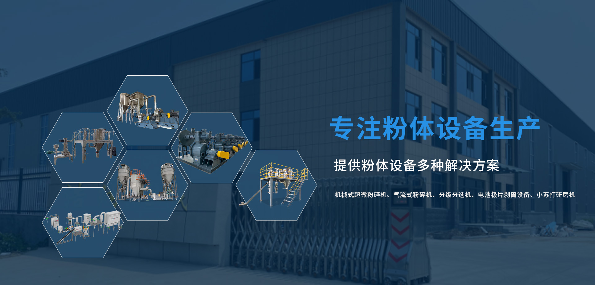 w88win中文手机版