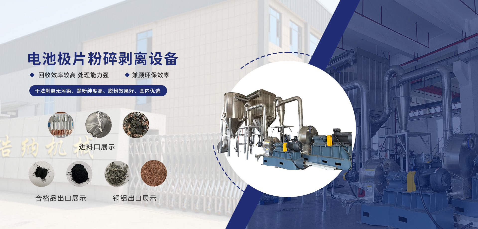 w88win中文手机版