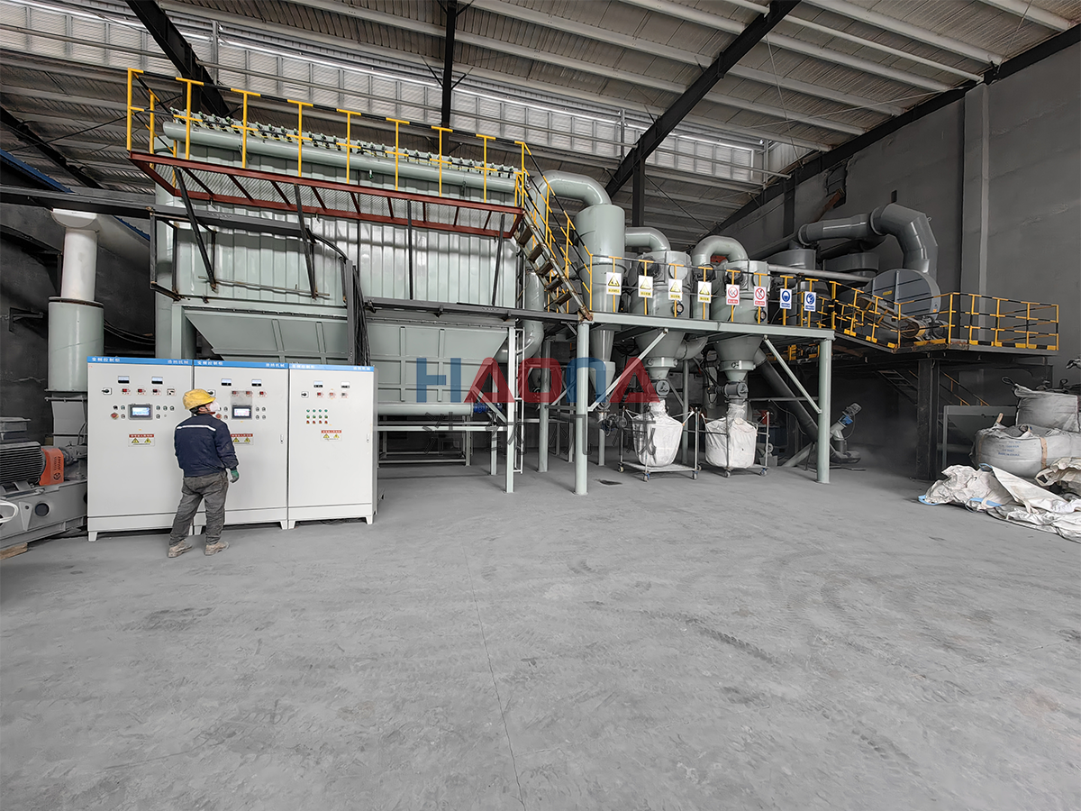 机械式粉碎机-聊城铝灰调试现场