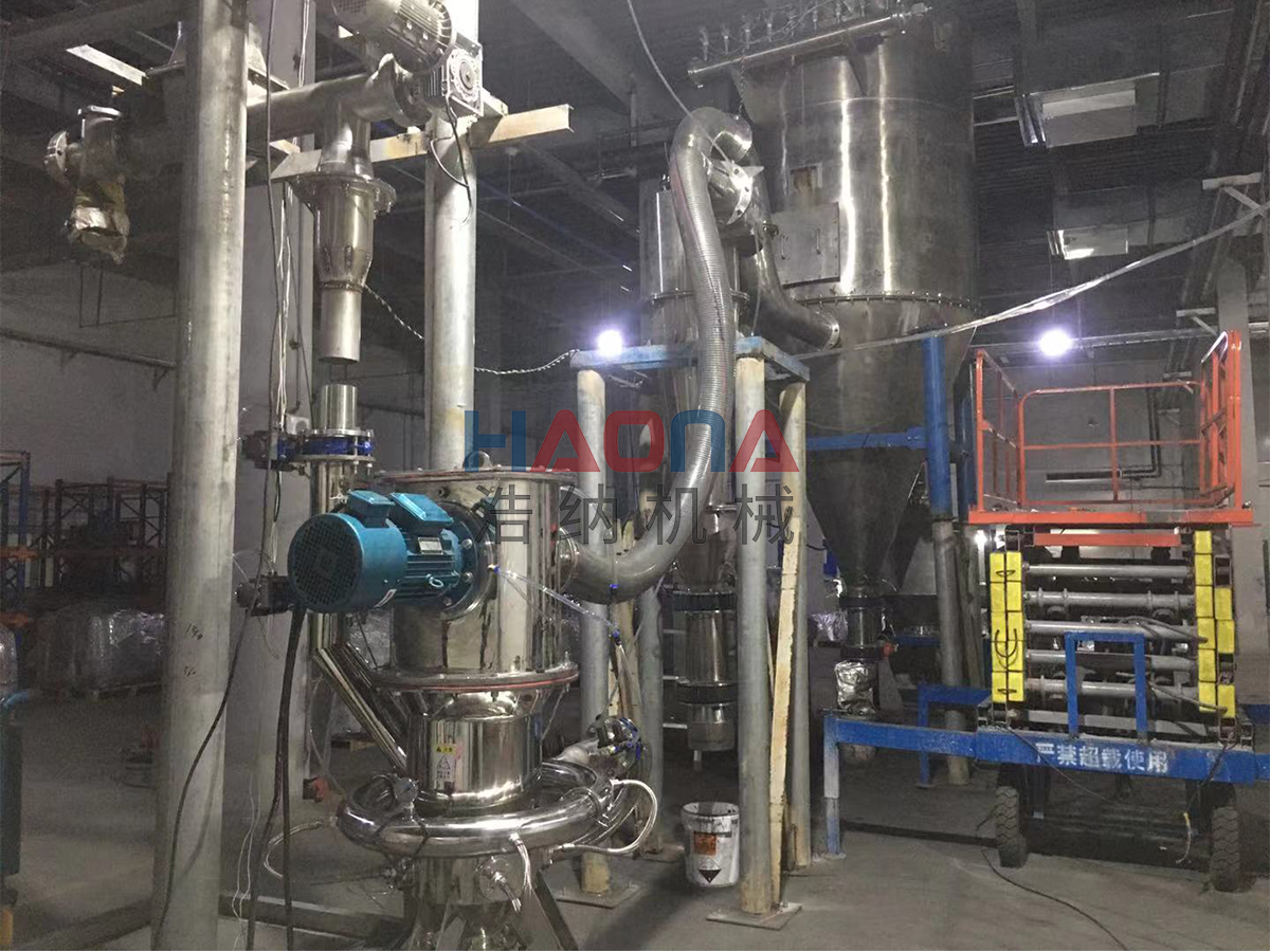 菏泽XX QL-10-气流粉碎机