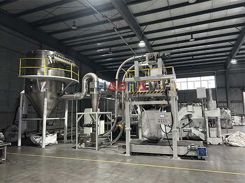 电池极片-安徽安装现场