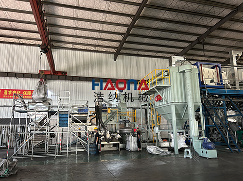 电池极片-长沙安装现场