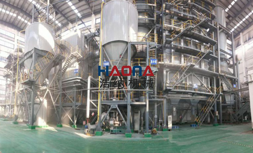 小苏打2 小苏打2